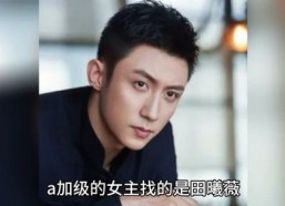 娱乐圈八卦吃瓜主播是谁,揭秘幕后故事与热门话题